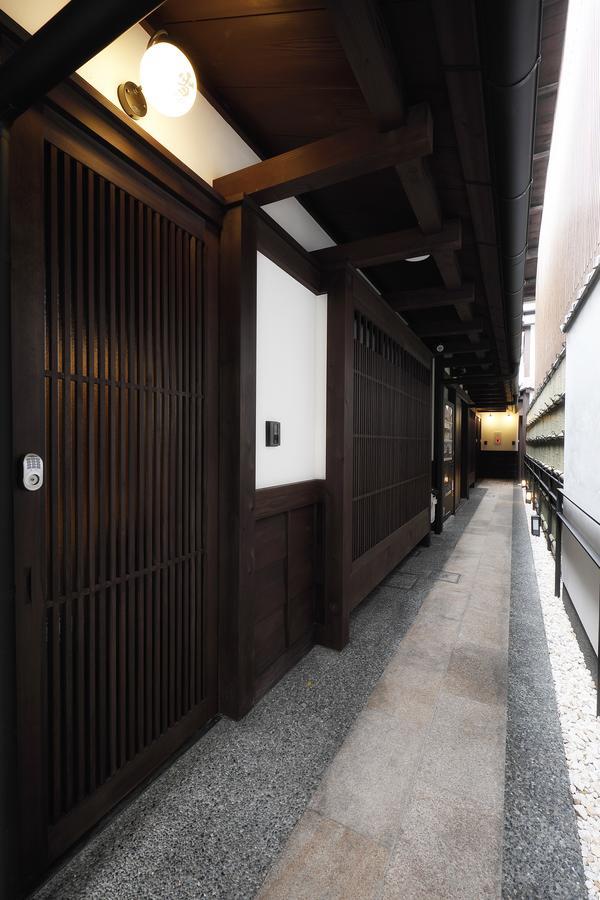 فيلا No.10 Kyoto House المظهر الخارجي الصورة