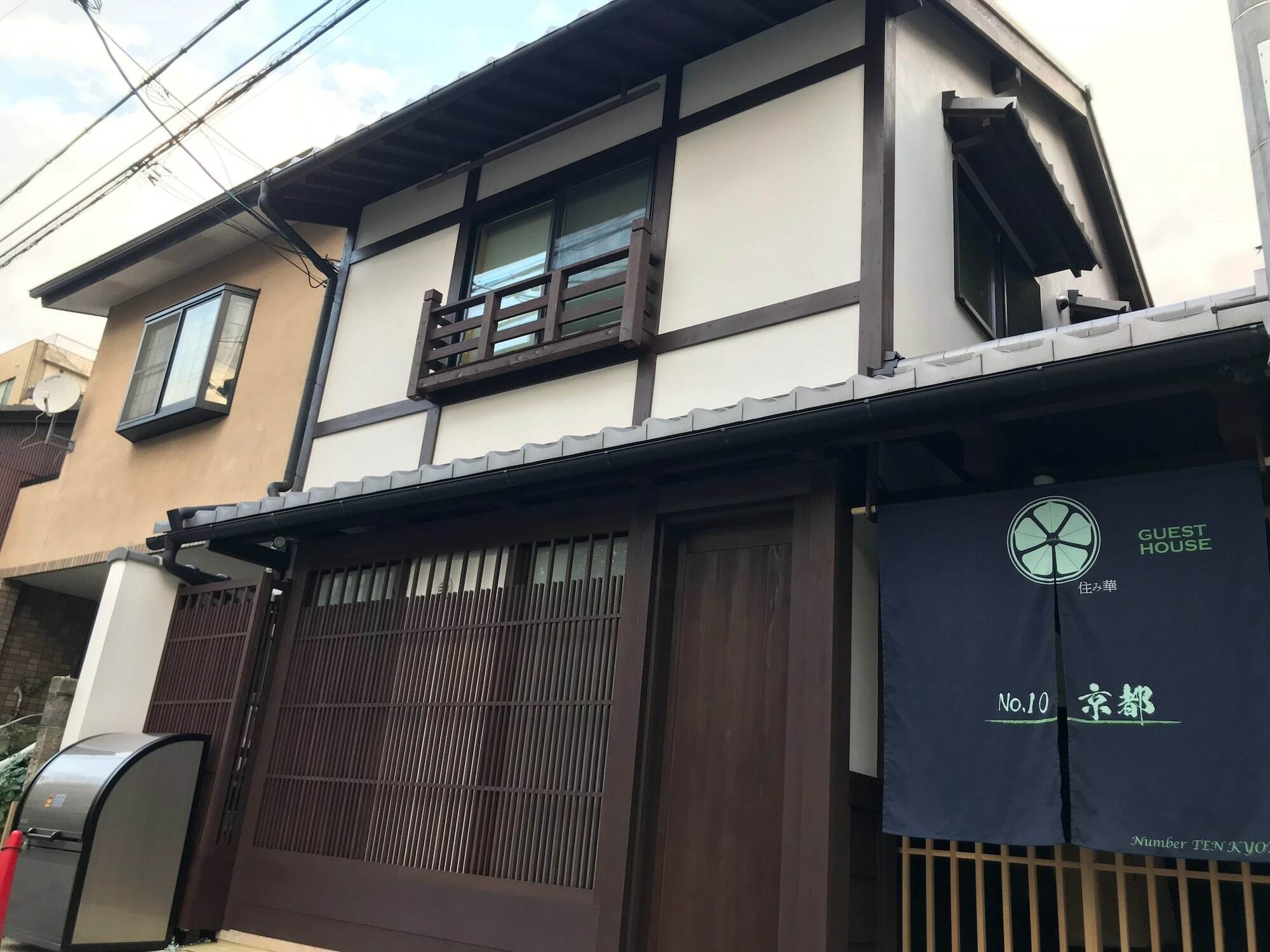 فيلا No.10 Kyoto House المظهر الخارجي الصورة